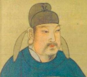 宣宗(唐朝皇帝)