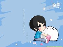 小可爱(汉语词语)
