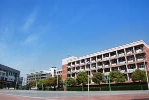无锡科技职业学院(全日制普通高等职业技术学院)