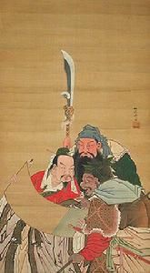 桃园三结义(《三国演义》里记载的故事)