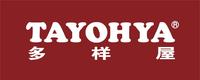 多样屋(中国上海家居公司)