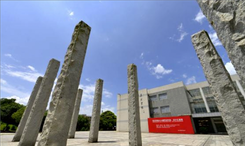 赣南师范大学(本科师范院校)