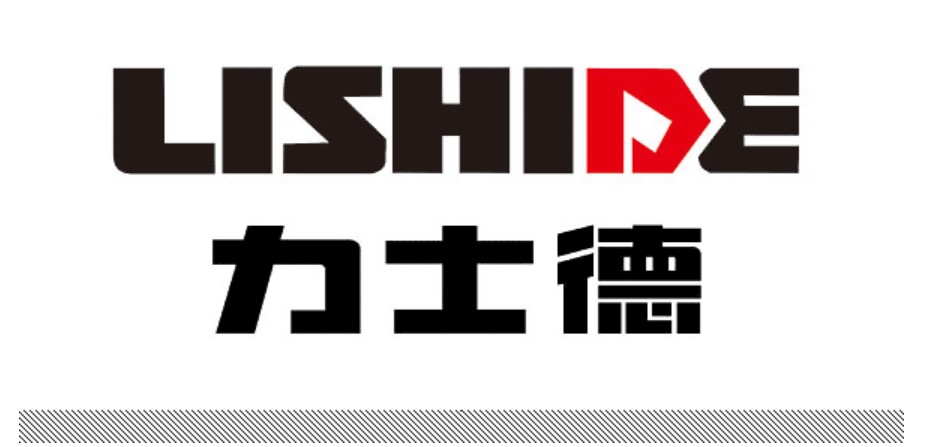 力士德(专业化液压挖掘机生产基地)