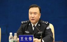 辽宁省公安厅(辽宁省人民政府下设主管公安工作的职能部门)