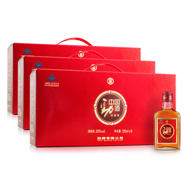 劲牌(专业化的健康产品企业)