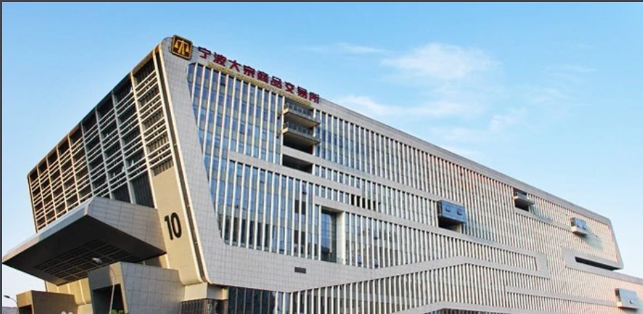 宁波大宗商品交易所(2011年成立的金属品交易所)