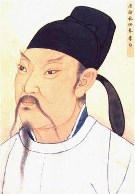 李白诗全集(古诗)