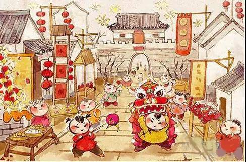 元旦(世界节日)