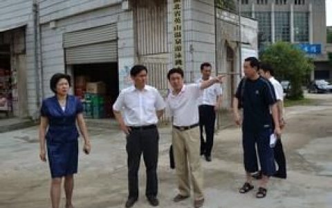 湖北省体育局(省政府主管全省体育工作的直属机构)