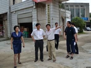湖北省体育局(省政府主管全省体育工作的直属机构)