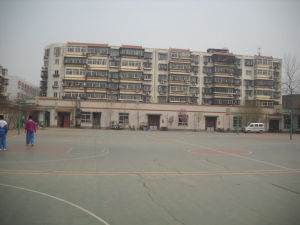 天津市第四十五中学(公立中学)