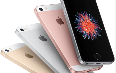 苹果手机官网(苹果公司)