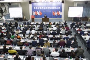 翼龙贷(互联网金融股份制企业)