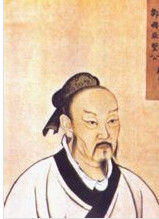 舜发于畎亩之中(千古至理的名言)