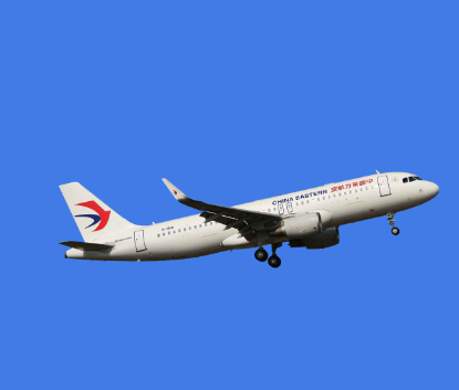 中国东方航空集团有限公司(中国交通运输行业有限公司)