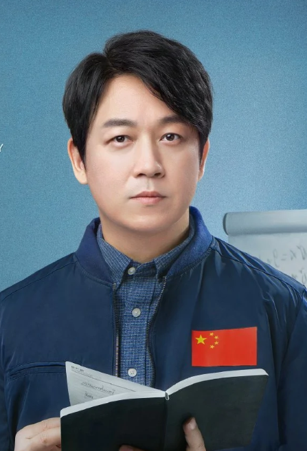 你是我的荣耀(2021年王之执导的电视剧)