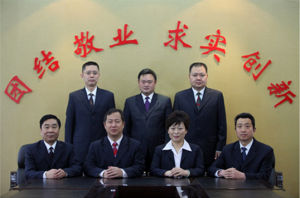 河南省商务学校(国家级重点中专)