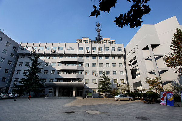 石家庄邮电职业技术学院(全日制高等院校)