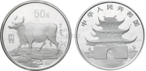盎司(计量单位)
