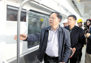 长沙地铁2号线(长沙地铁线路)