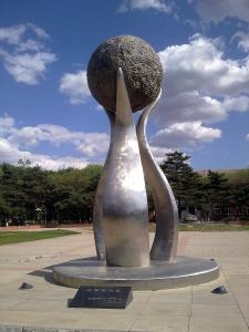 辽宁工程技术大学(全国理工类重点大学)