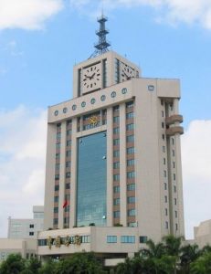 湛江海关(机关单位)