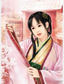 四大名妓(古代有名的四位青楼女子)