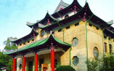湖南大学研究生院(全国重点大学)