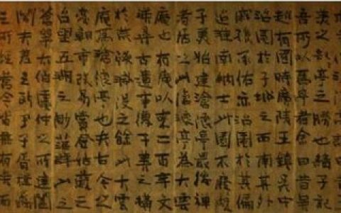 沧浪亭记(宋代苏舜钦文章)