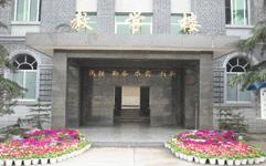 成都铁路卫生学校(卫生类职业学校)
