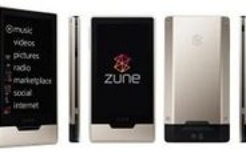 Zune(媒体播放设备)