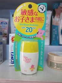 近江兄弟(防晒霜品牌)