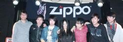 zippo(打火机品牌)