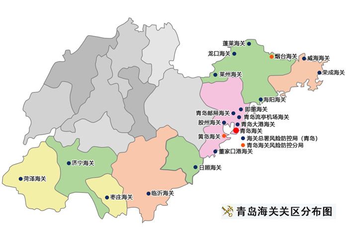 青岛海关(建于1899年的进出境监督管理机关)