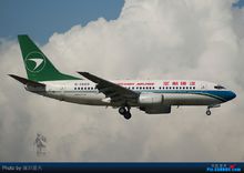深圳宝安国际机场(广东省深圳市民用运输机场)