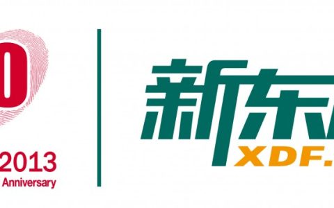 新东方课程(新东方学校提供的线上和线下课程)