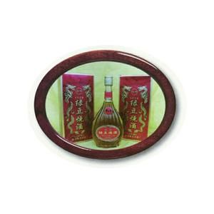 徐州特产(地方美食)