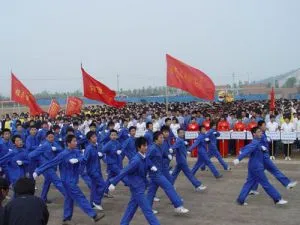 山东劳动职业技术学院(全日制普通高等院校)