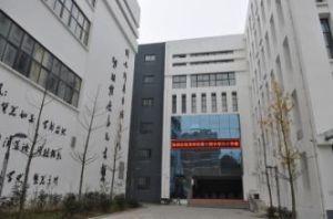 郑州市第十四中学(郑州市示范性高中)