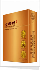 七匹狼香烟(香烟品牌)