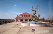 新郑龙湖(河南省新郑市龙湖镇)