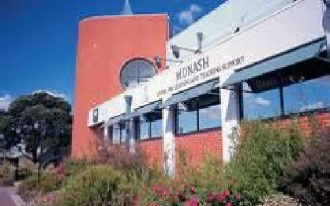 莫纳什大学(澳大利亚大学之一)