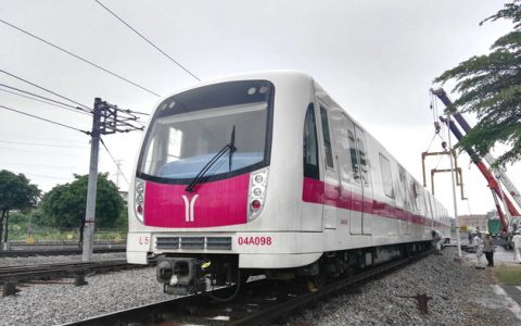 广州地铁4号线(中国广东省广州市境内城市轨道交通线路)