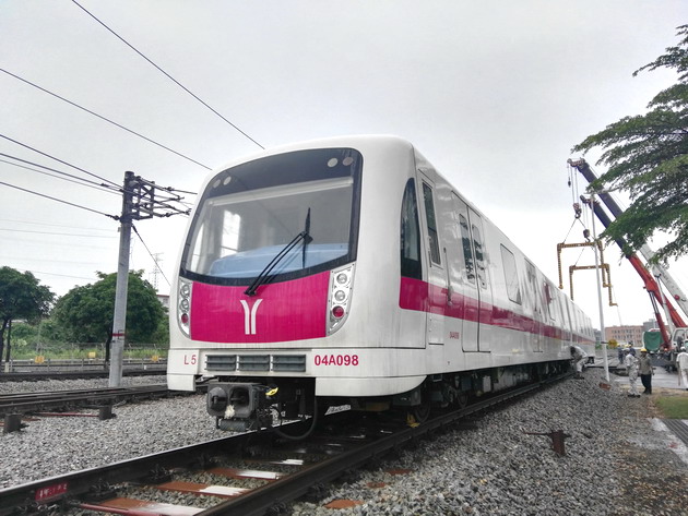 广州地铁4号线(中国广东省广州市境内城市轨道交通线路)