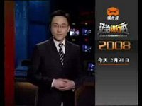 法治进行时(法治信息、解读法治案件的平台)