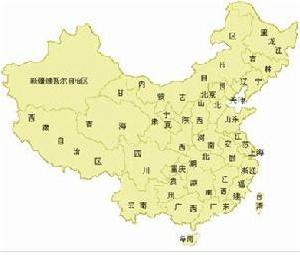 山东海化集团(骨干企业集团)