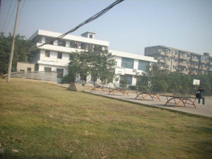 武汉市仪表电子学校(全日制国家级重点普通中等专业学校)