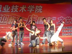 嘉兴职业技术学院(浙江省嘉兴市公立大学)