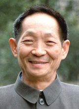 江西人(赣人)