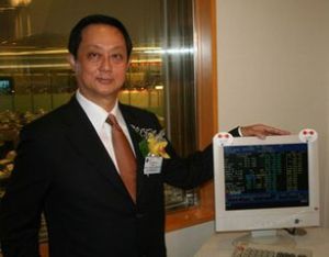 太平洋电脑网(IT资讯网站)